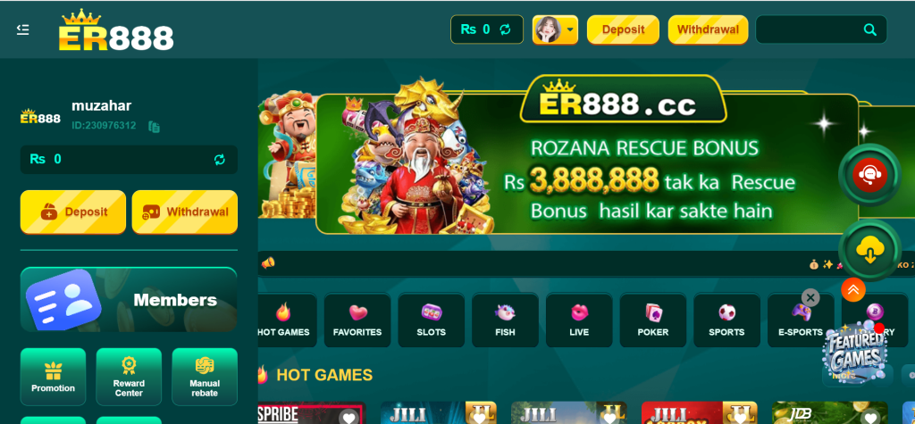 ER888 Game Download Free For Complete Guide for Beginners