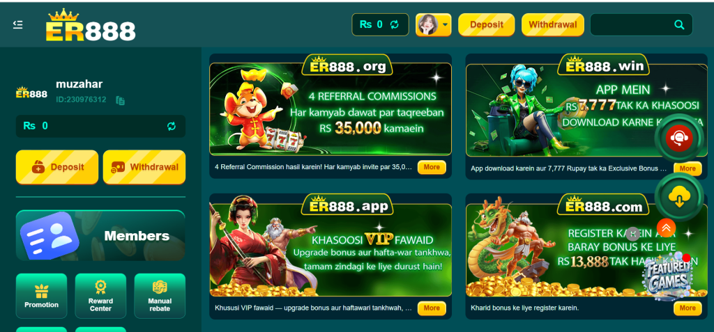 ER888 Game Download Free For Complete Guide for Beginners